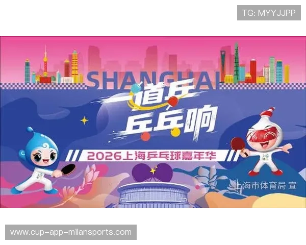 2026年篮球联赛青训营销手册首次发布，青年篮球比赛