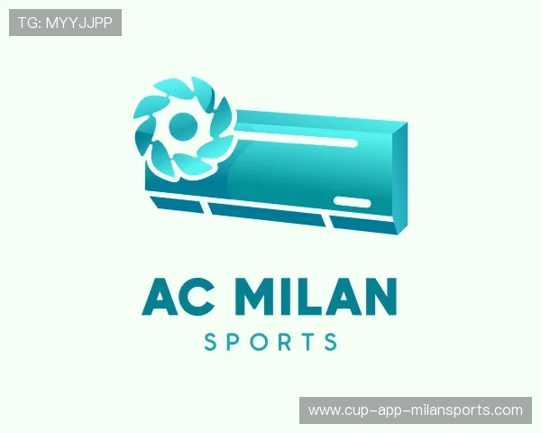 解读米兰体育APP